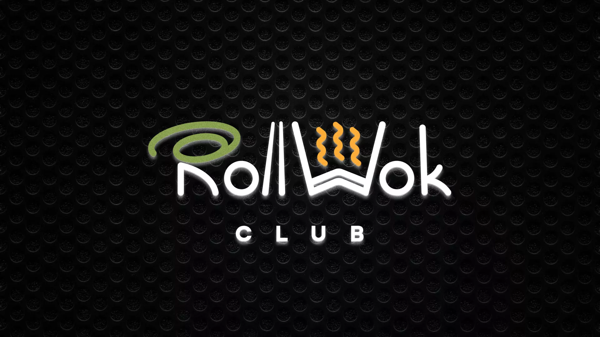 Брендирование торговых точек суши-бара «Roll Wok Club» в Кувандыке